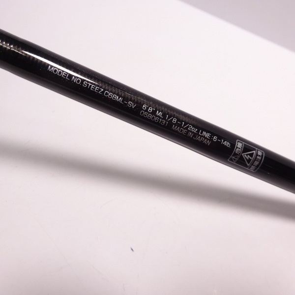 21スティーズ C68ML-SV　スカイレイ６８